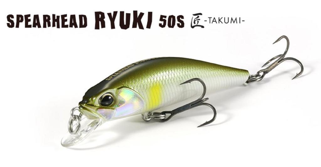 SPEARHEAD RYUKI 50S /SW - Image 14