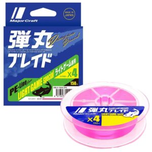 Major Craft Dangan Braid LIGHT GAME X4 150m Pink