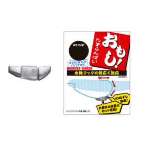 Varivas Hook Set Sinker OMOSHI