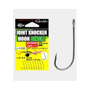 Gamakatsu Joint Knocker Single Hook - Cseburaska horog