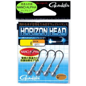 Gamakatsu Horizon Jighead
