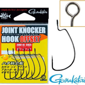 Gamakatsu Joint Knocker Offset Hook