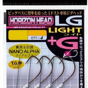 Gamakatsu Horizon Head LG Light+G