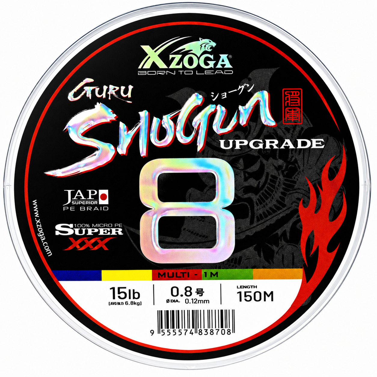 Xzoga Guru Shogun Super PE 8XXX - 150m