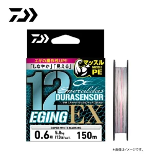 DAIWA UVF EMERALDAS DURASENSOR X12EX+SI3 150M S.WHITE MARKING